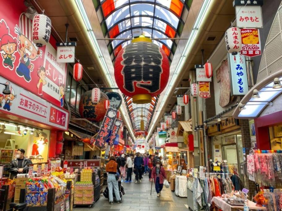 Tasonegrandstayosaka あべの山王2 Kültér fotó